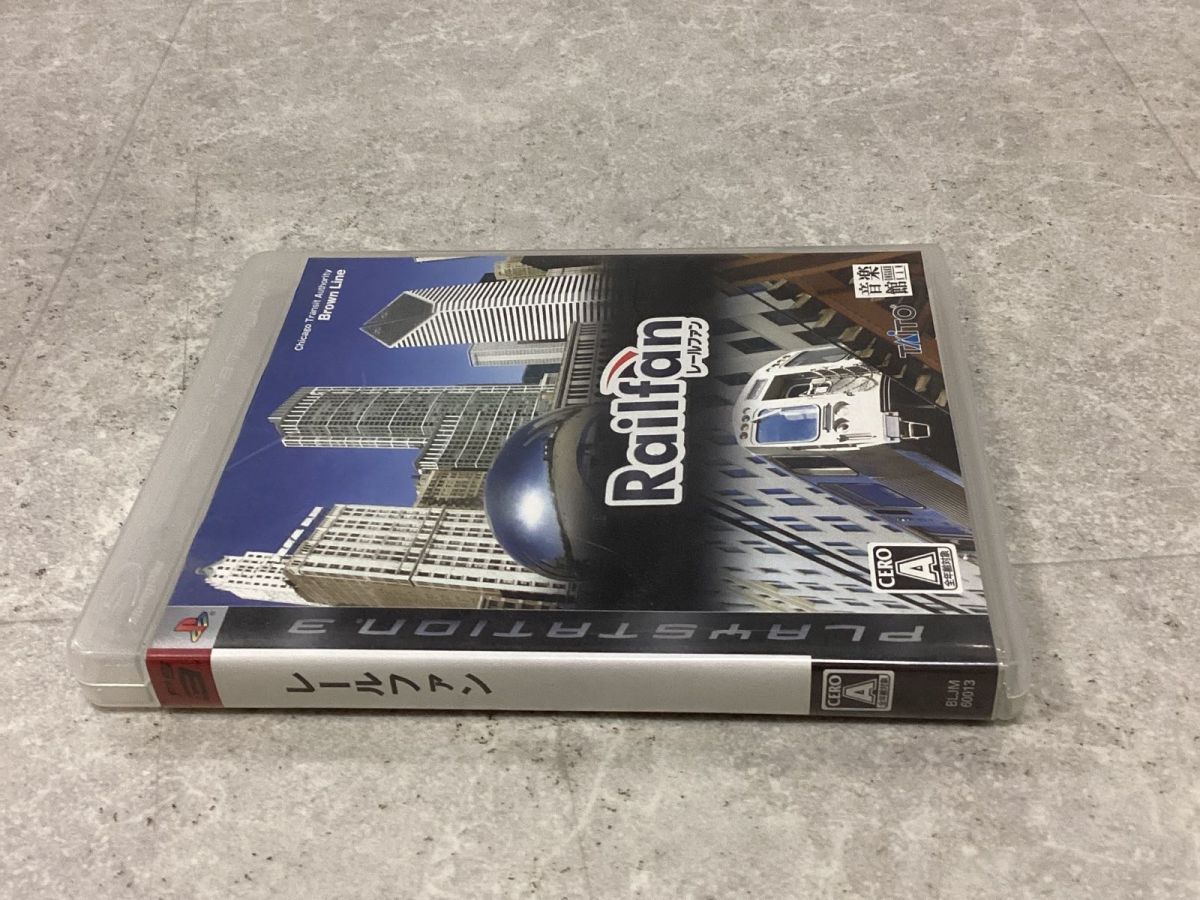 PlayStation3/プレイステーション3/プレステ3/PS3 TAITO タイトー Railfan レールファン ソフト/■ Amazon | Railfan(レールファン) - PS3 | ゲームソフト