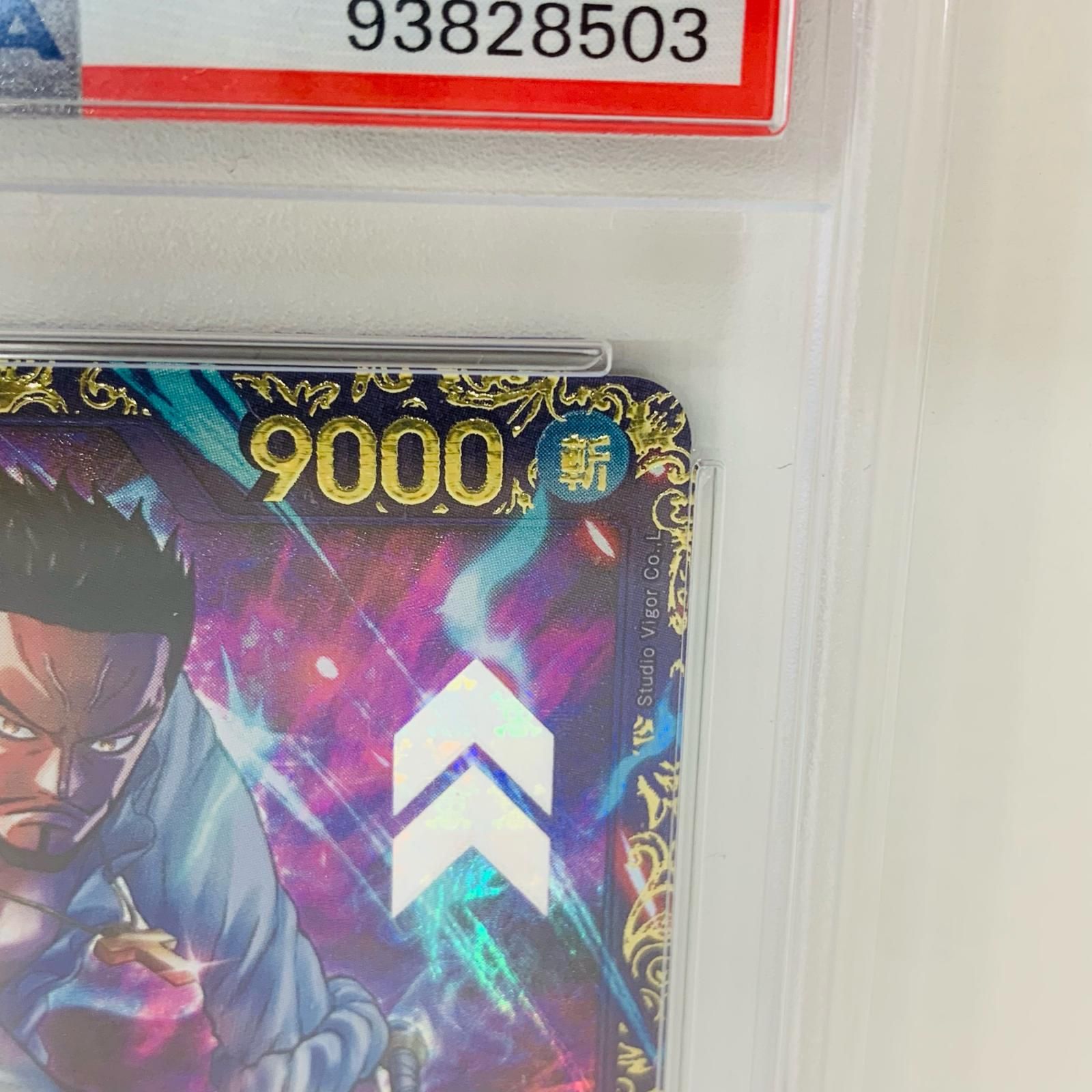 フラッグシップバトル景品