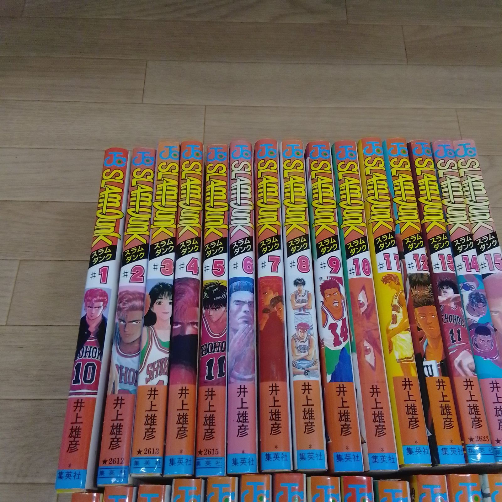 ☆③スラムダンク SLAM DUNK 1～31巻 全巻セット コミック全巻