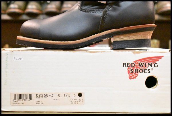 スチールトゥ ブーツ