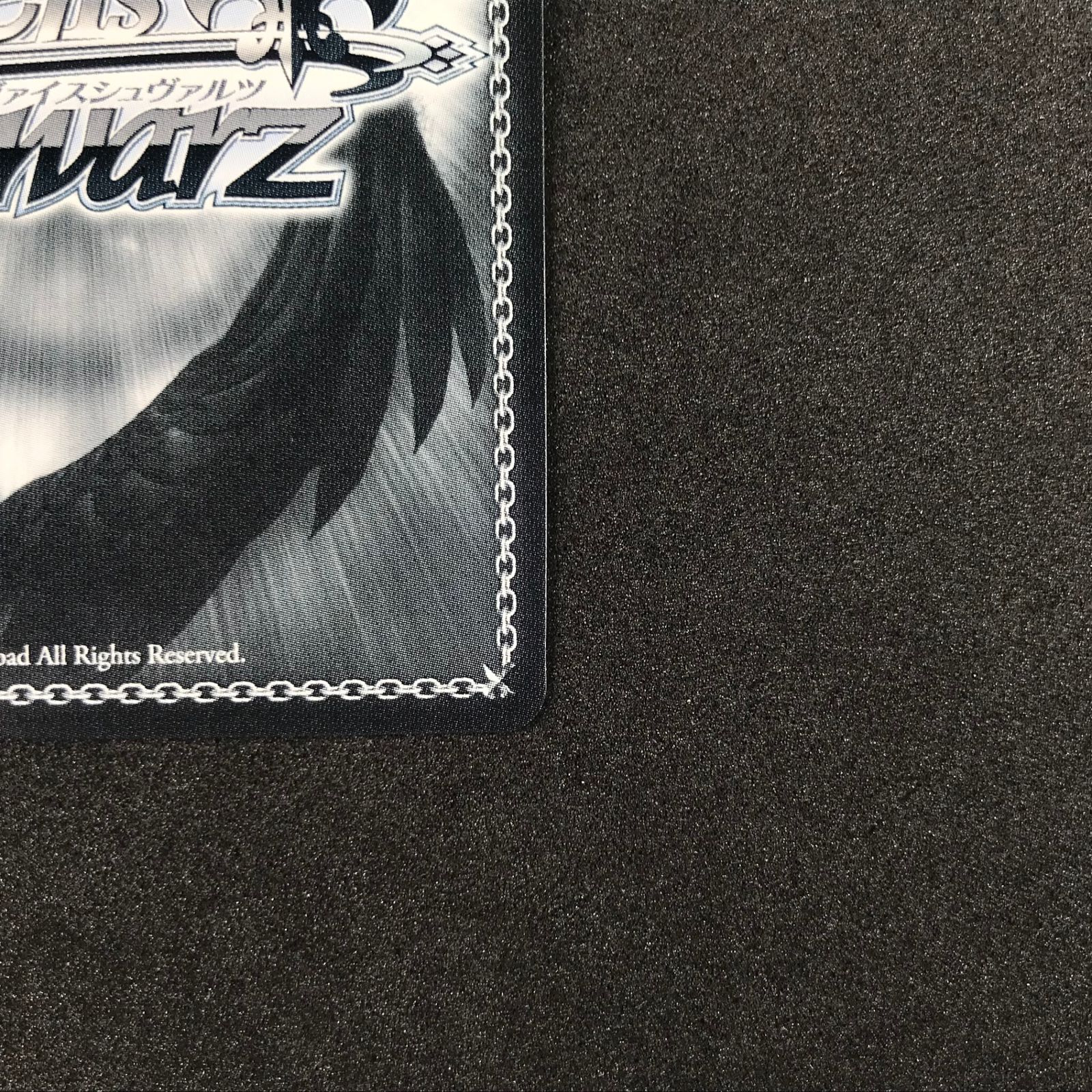 ヴァイスシュヴァルツ　血の魔人 パワー　サイン　SP 70726f647563742f777363736d7339