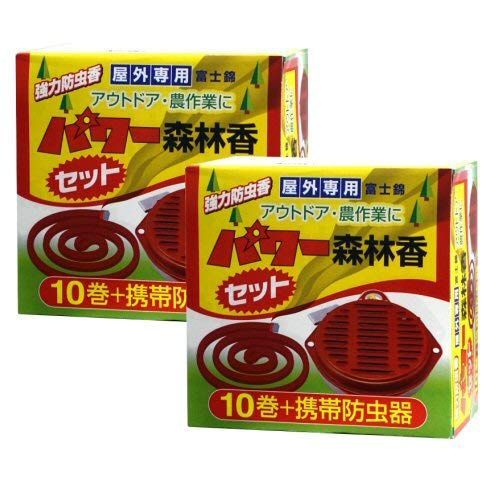 強力防虫香 コダマ パワー森林香 10巻×2箱セット 携帯防虫器セット 屋外 アウトドア・農作業用