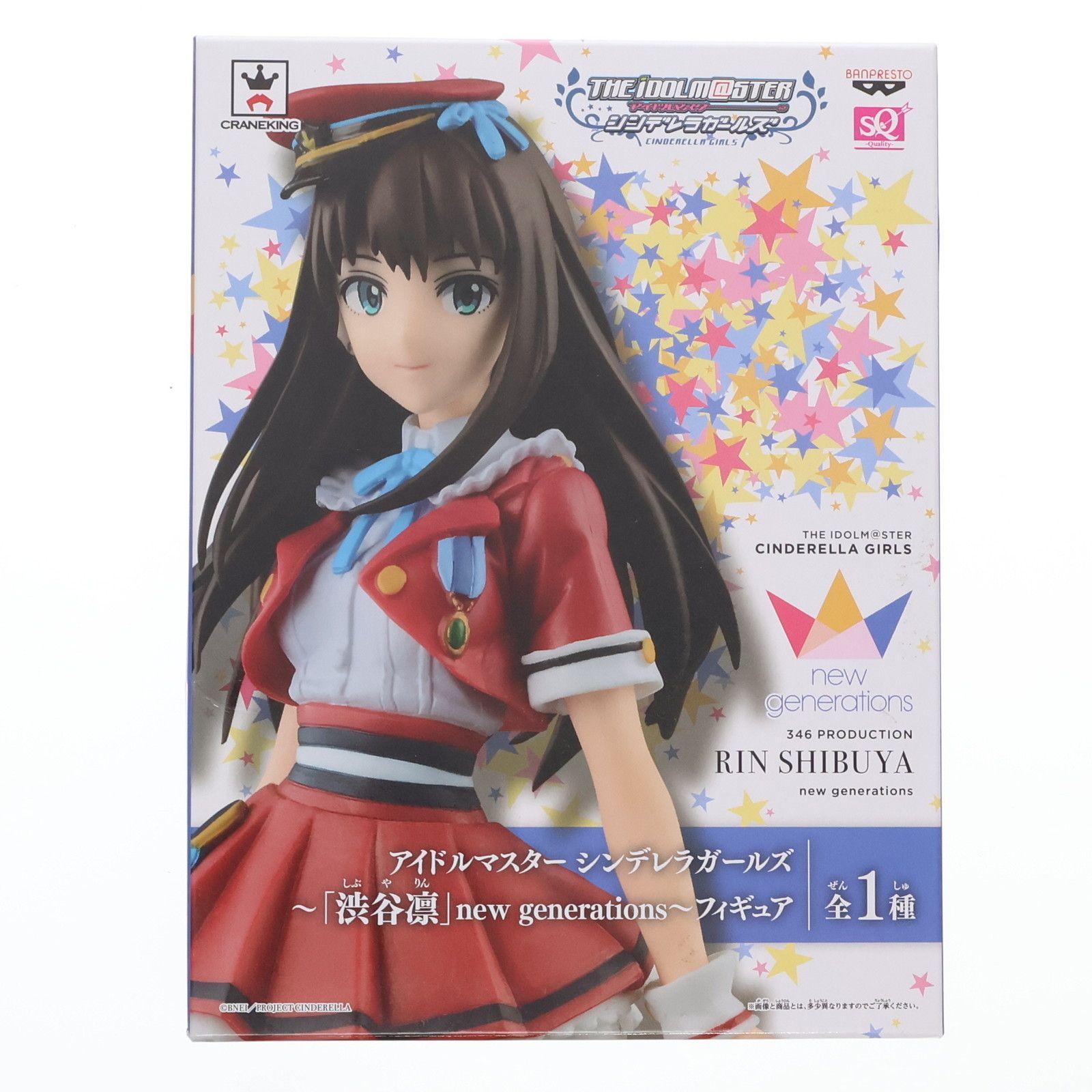 凛様専用 delicious tories 定価:¥37800 （楽天市場】【フランス