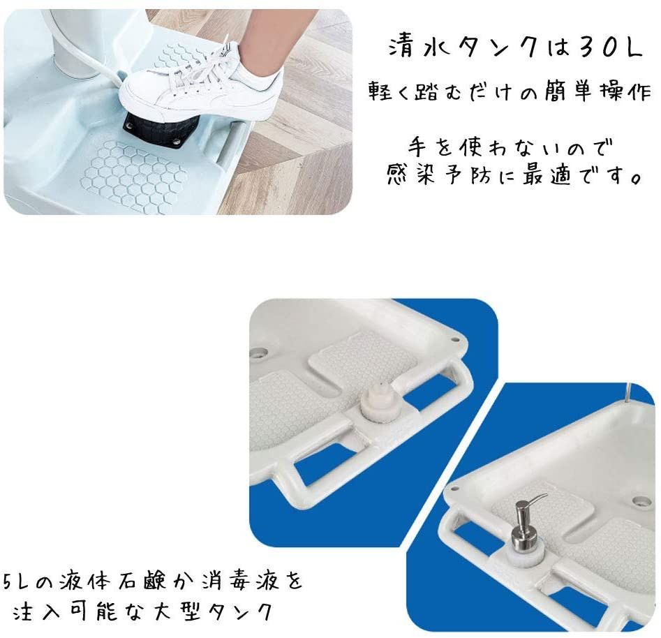 洗面台 大型