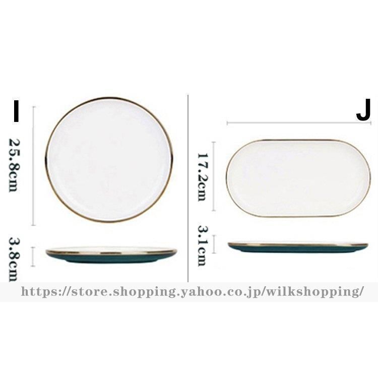 新品！ イエロ YELLO サンダル カーキ 2XL 厚底 14.5cm up 食器 キッチン雑貨 カトラリー お皿 プレート ギフト プレゼント