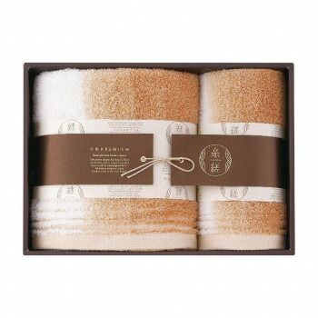 糸縒 バス フェイスタオルセット ブラウン 22709-48080-206 4057-079