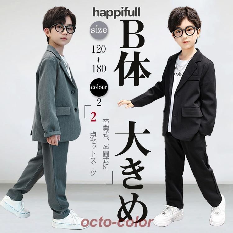 服 ブルー ブラック カジュアルスーツ セットアップ パンツスーツ