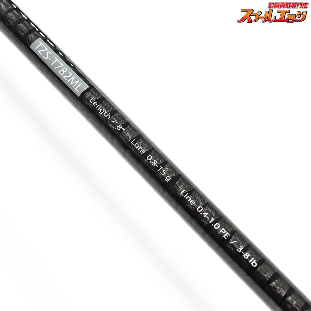 【メジャークラフト】 トルザー メバル TZS-T782ML Major Craft