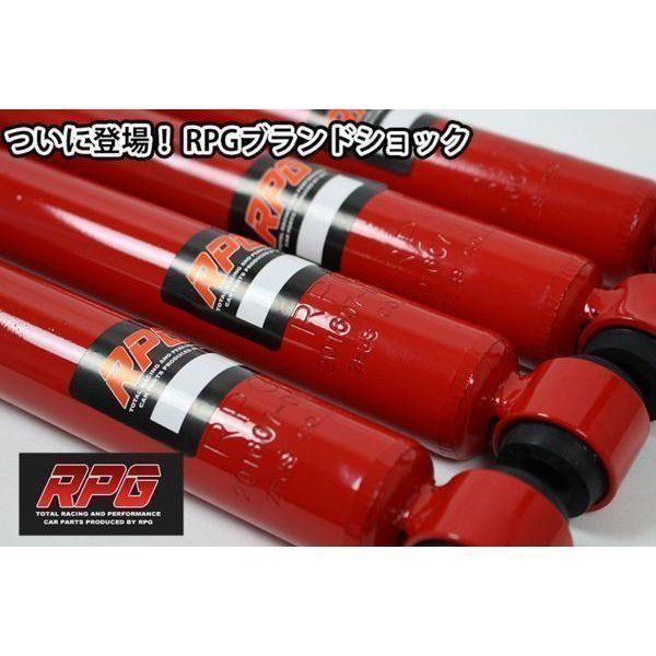 決算 ジムニー JA11 リフトアップ用 RPG オリジナルロングショック 1台分 赤