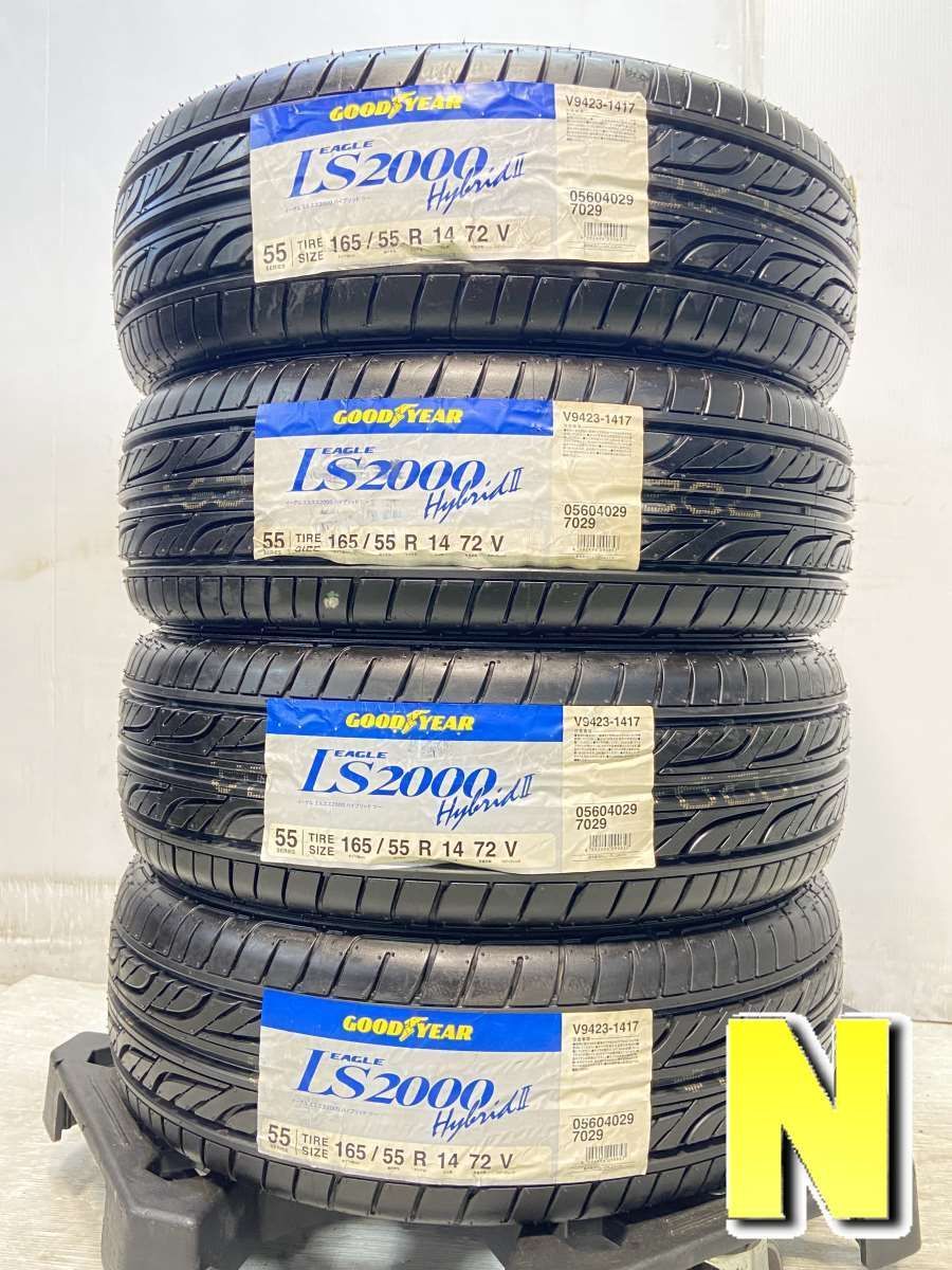 165/55R14 グッドイヤー イーグル LS2000 ハイブリッド2 中古タイヤ サマータイヤ 4本セット s14240727001 - メルカリ