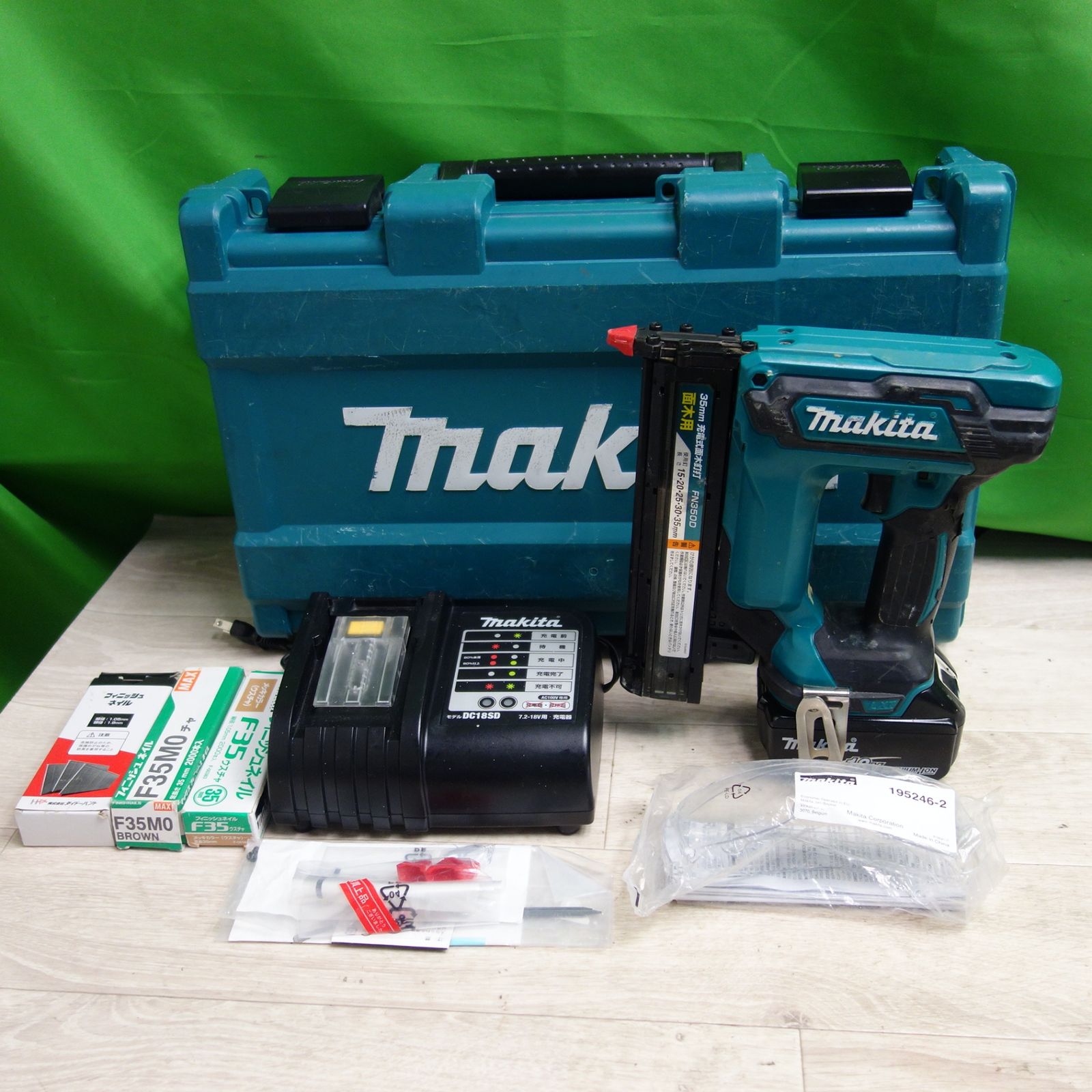 makita マキタ 35mm 18V 充電式面木釘打 FN350DRG バッテリー 18V 6.0Ah 充電器 ケース付き リフォーム工  65251(エア釘打機)｜売買されたオークション情報、yahooの商品情報をアーカイブ公開 - オークフ 住まい、インテリア