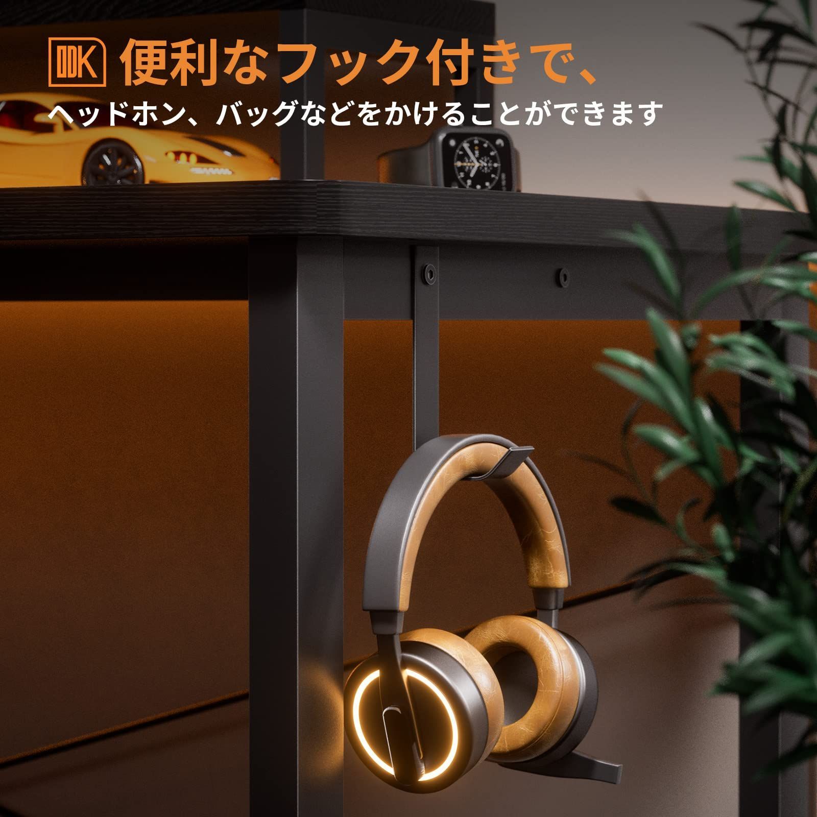 組立簡単 机