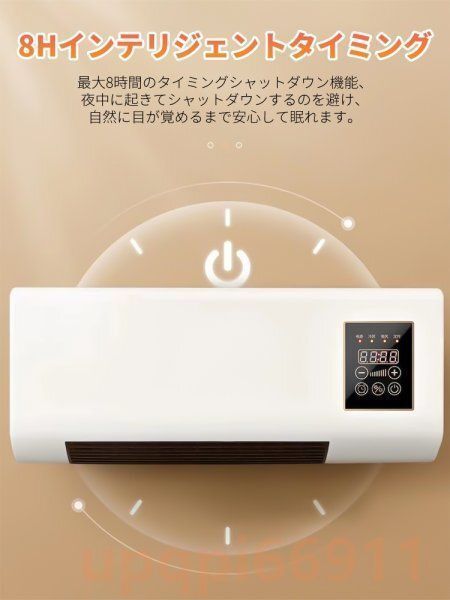 ミニ冷暖房エアコン