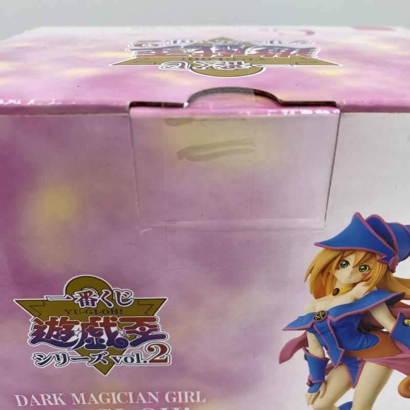 中古】【未開封】ブラック・マジシャン・ガール 「一番くじ 遊