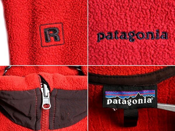 希少サイズ S 程□ 04年製 パタゴニア フルジップ R3 ラディアント  