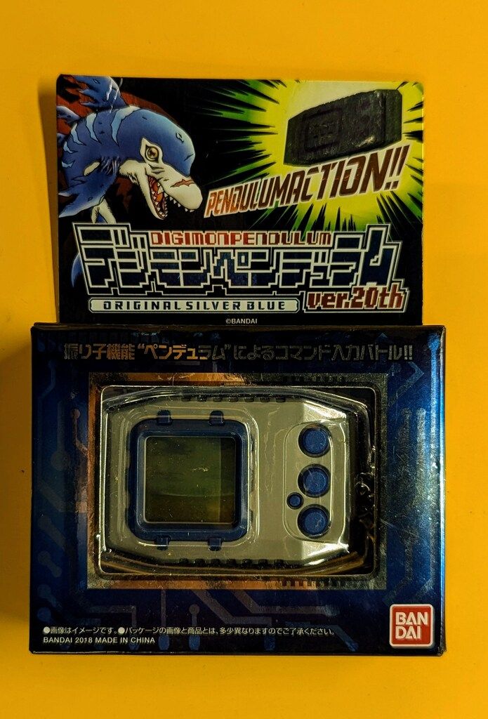 未使用品、木箱付　横倉嘉山造　１５型末紋様　 鉄瓶 しろくまくま様　売約済み