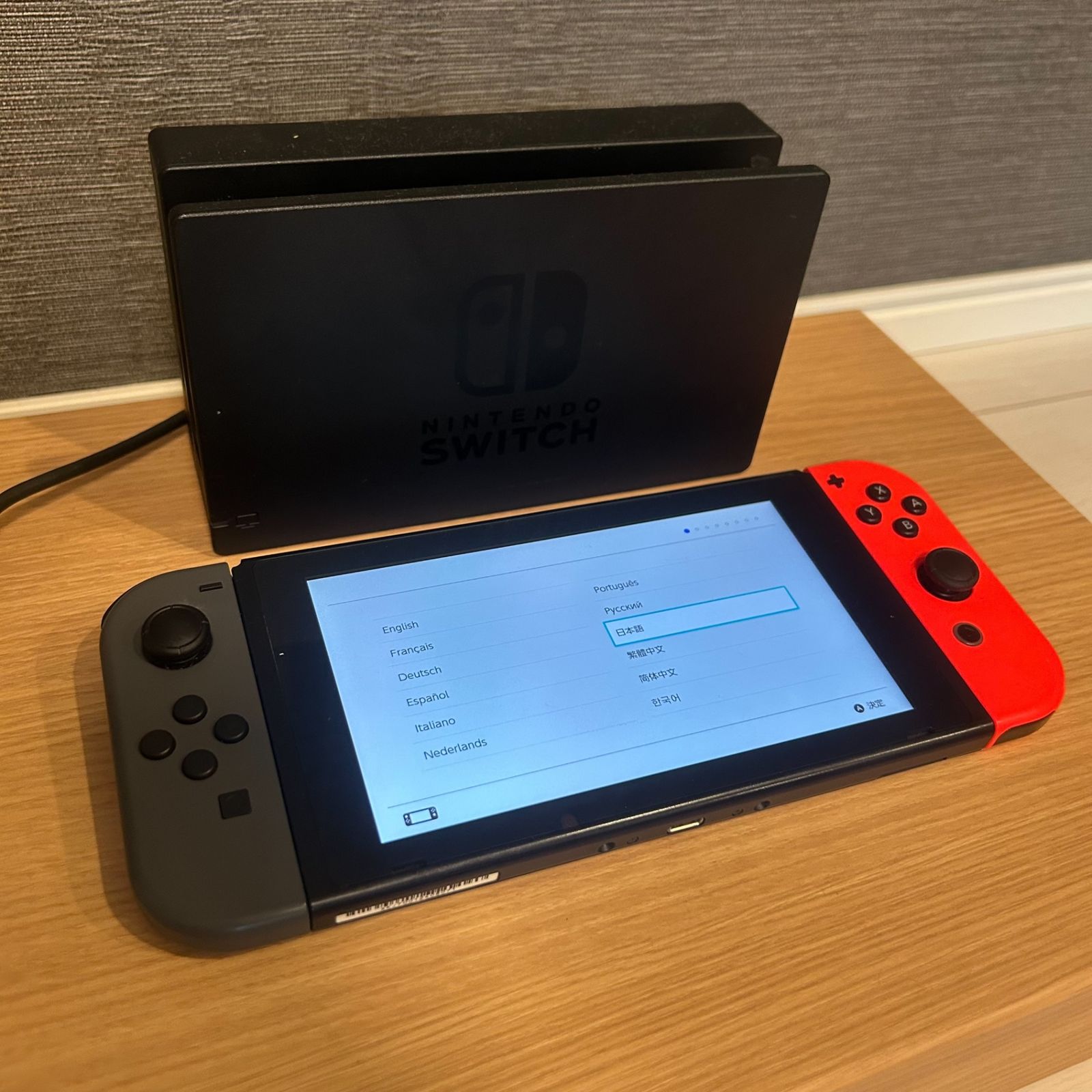 任天堂 Nintendo Switch ニンテンドー スイッチ HAC-001 - メルカリ