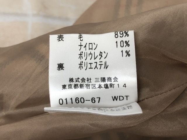 バーバリーブルーレーベル Pコート　ノバチェック　36サイズ　日本製　【美品】 バーバリーブルーレーベル フェイクファー リブ ピーコート ノバ