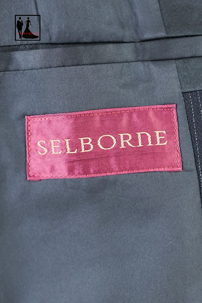 ファンシーモーニングコート