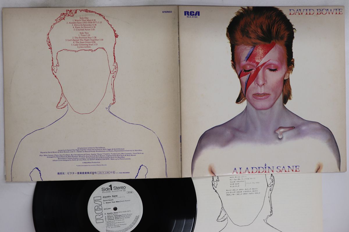 LP デビッド・ボウイー アラジン・セイン RCA6100PROMO RCA プロモ /00400 Amazon.co.jp: アラジン・セイン: ミュージック