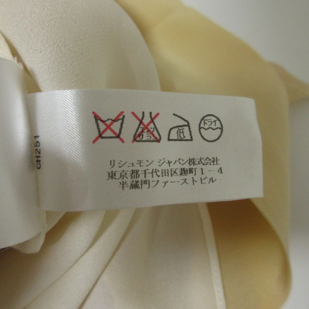 美品 クリーニング済 Chloe クロエ シルク100％ タイ付きスリーブレスシルクブラウス シャツ 34 ベージュ レディース 古着 中古 USED 美品 クリーニング済 Chloe クロエ シルク100％ タイ付きスリーブレス
