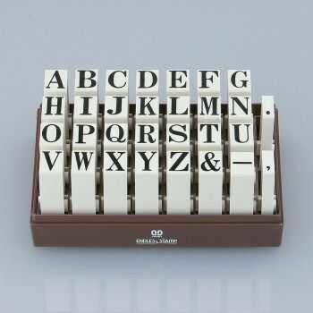 エンドレススタンプ 英字セット 明朝体 30本セット 特大号 EN-EB