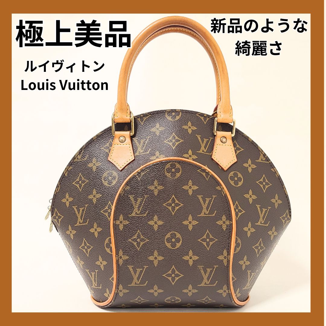 【極上美品】ルイヴィトン エリプス モノグラム PM ハンドバッグ　M51127 ブラウン PVC レザー レディース LOUIS VUITTON