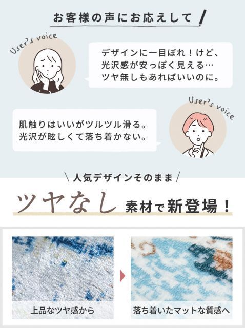 正方形 ペルシャ