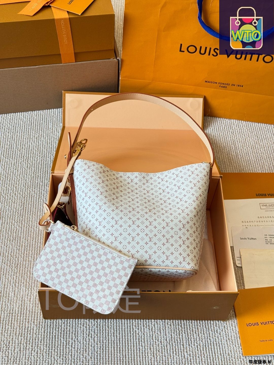 今日特価】Louis Vuitton ルイ・ヴィトン オールインBBシリーズ