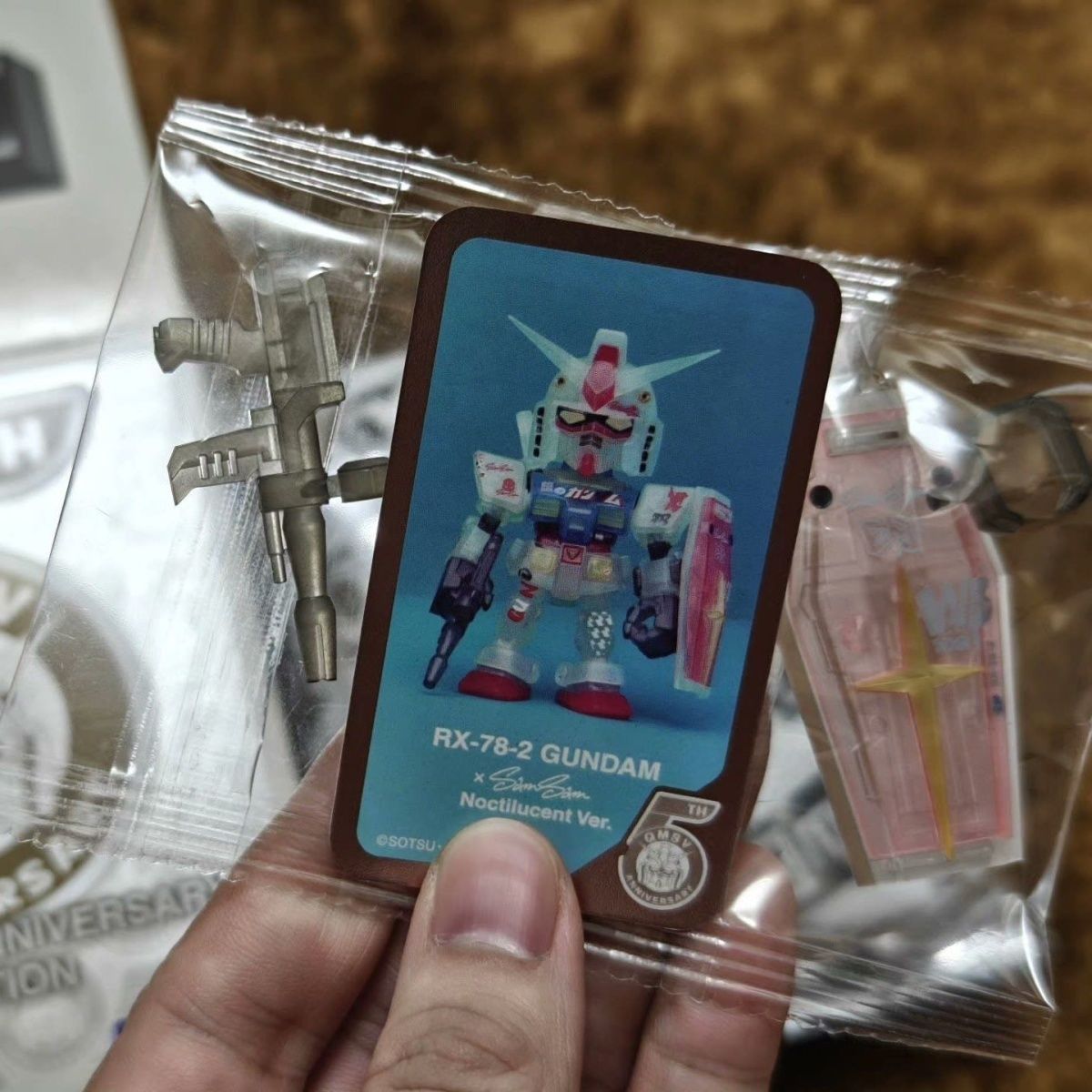 QMSV ガンダム MINI 5周年記念 バンダイ公式ブラインドボックス
