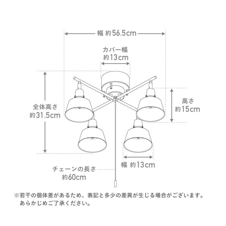 10畳 おしゃれ