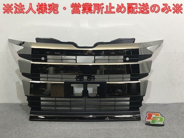新車取り外し!ノア S-G/S-Z 90系/MZRA90W/MZRA95W HV/ZWR90W/ZWR95W 純正 フロント グリル カメラ穴付 53101-V1020/53112-V1020(132486)