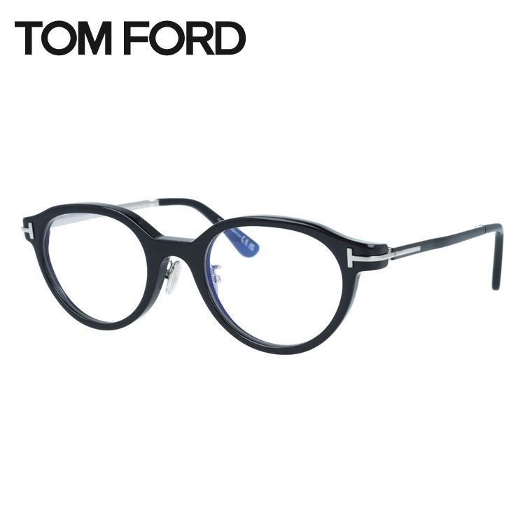 TOM FORD メガネ 市川海老蔵さん着用】TOM FORD ブルーライトカット TF5523-F-B