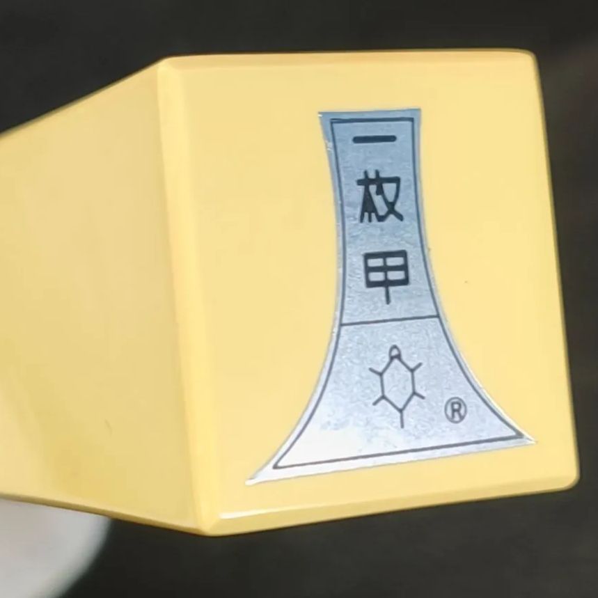 津軽三味線