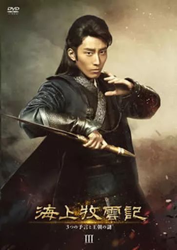 CD+DVD 7枚セット DVD：まとめてセット DVD セット DVD【まとめ売り】 2025年最新】仮面