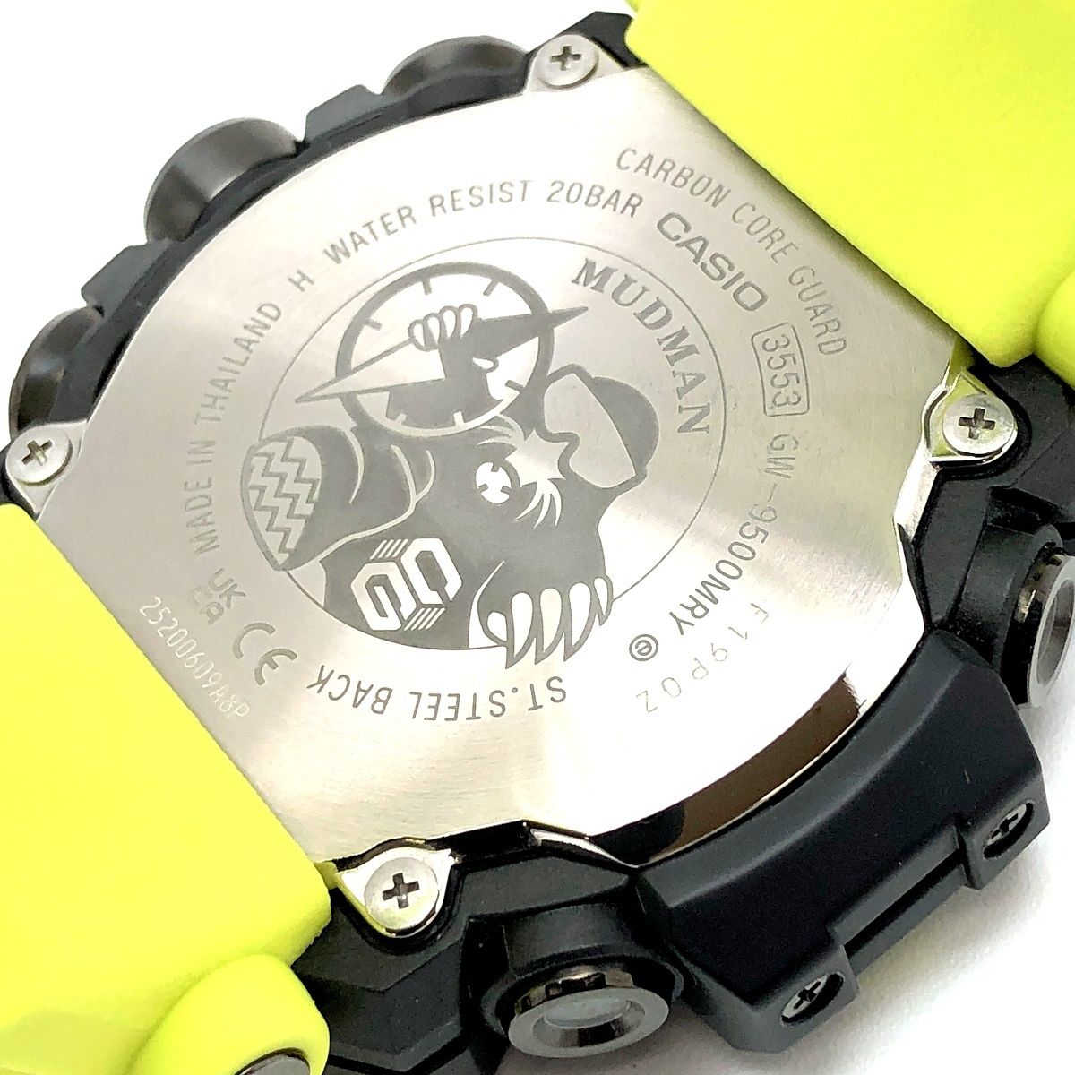 G-SHOCK ジーショック GW-9500MRY-1A9 マッドマン レスキューイエロー  