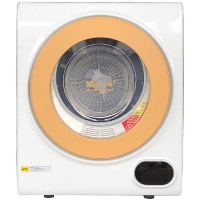 アルミス ALUMIS 小型衣類乾燥機 Moco2ClothesDryer ASD-2.5TP 容量2.5kg