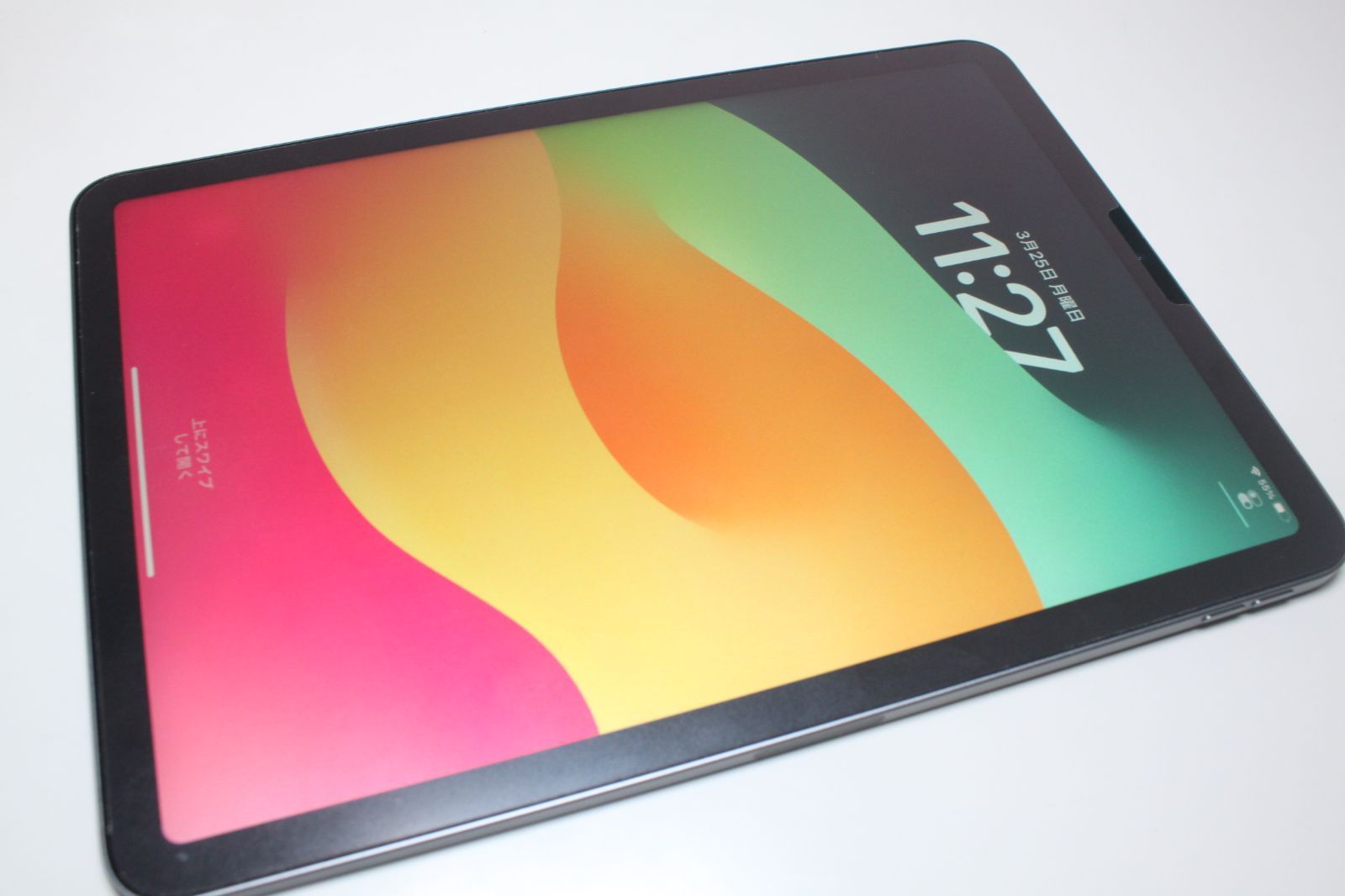 iPad Air(第4世代)Wi-Fi/256GB〈MYFT2J/A〉A2316 ⑥ iPad Air(第4世代)Wi-Fi/256GB〈MYFT2J/A〉A2316 ⑥