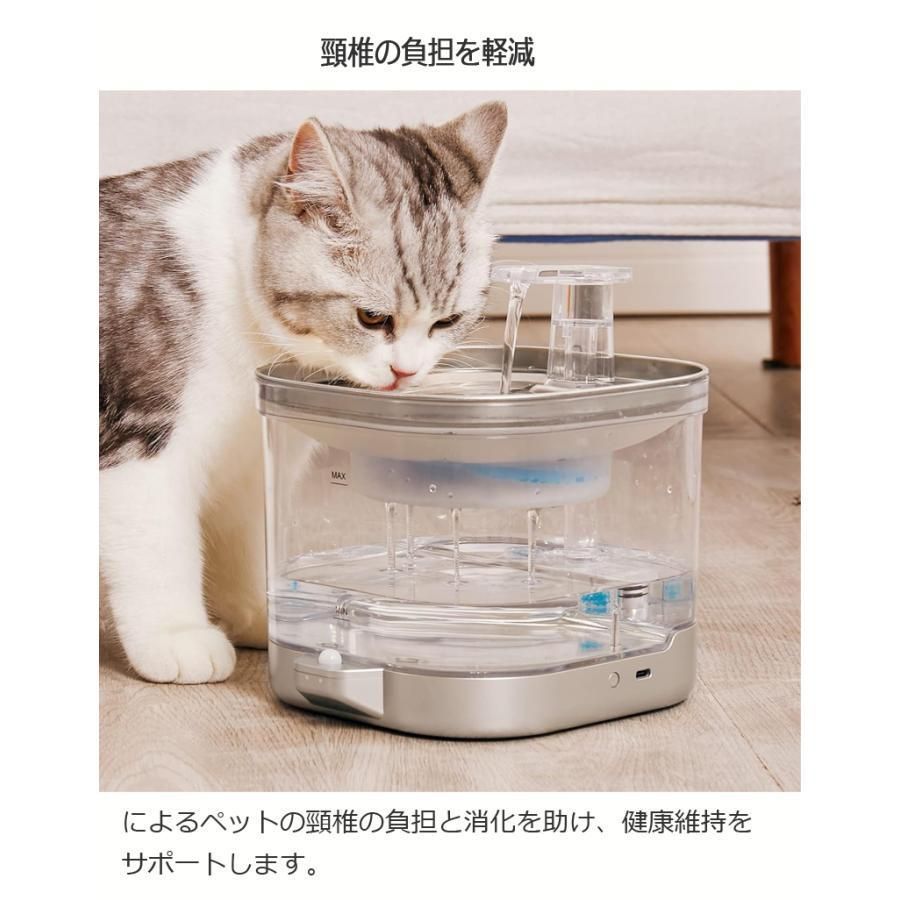多頭飼いも対応
