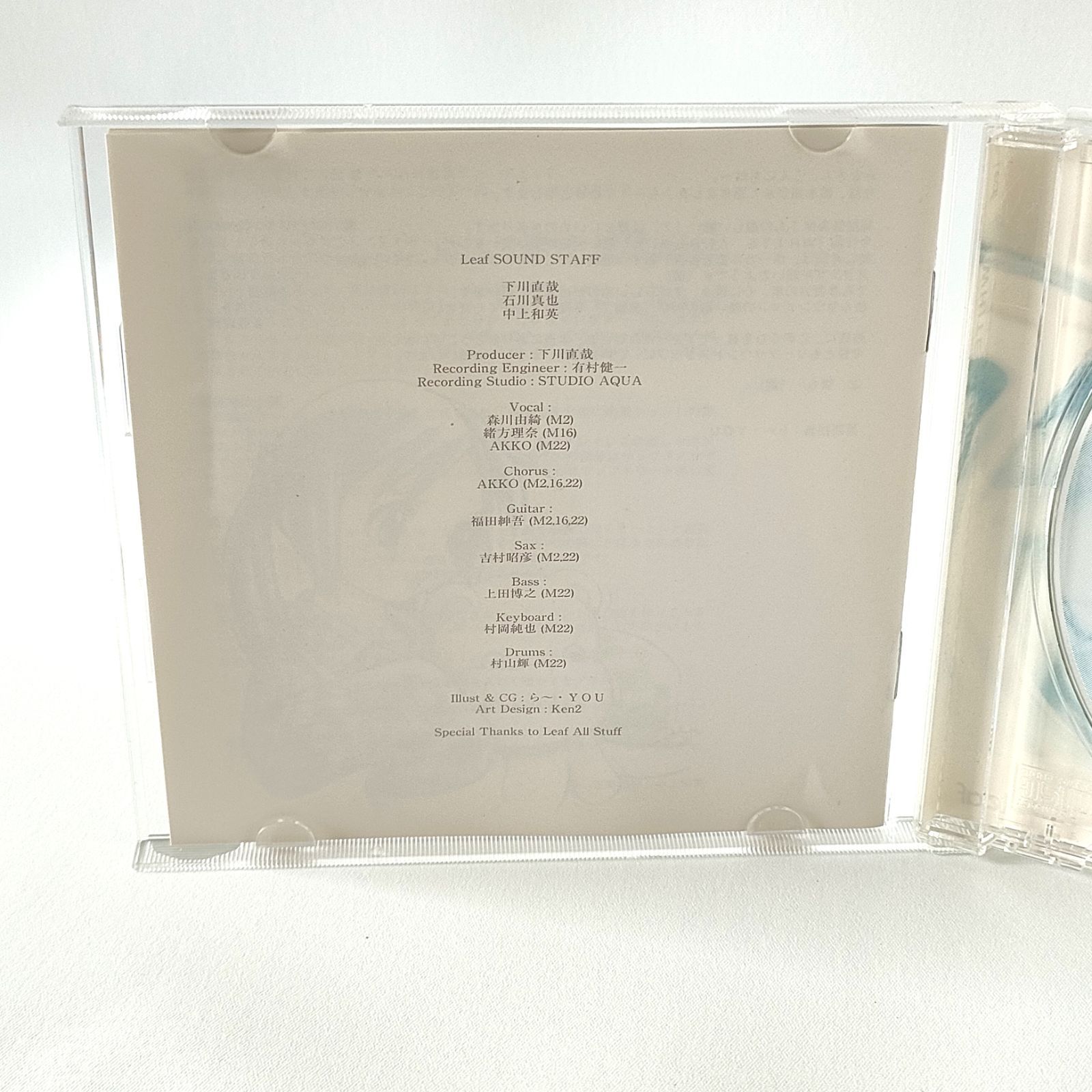 WHITE ALBUM ORIGINAL SOUND TRACK ホワイトアルバム オリジナル
