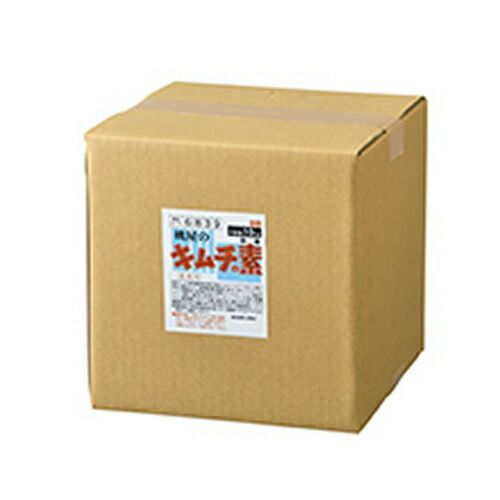 キムチ3点＊ハムお【福岡・博多・進キムチ】 キムチ2点＊きいちゃん ご