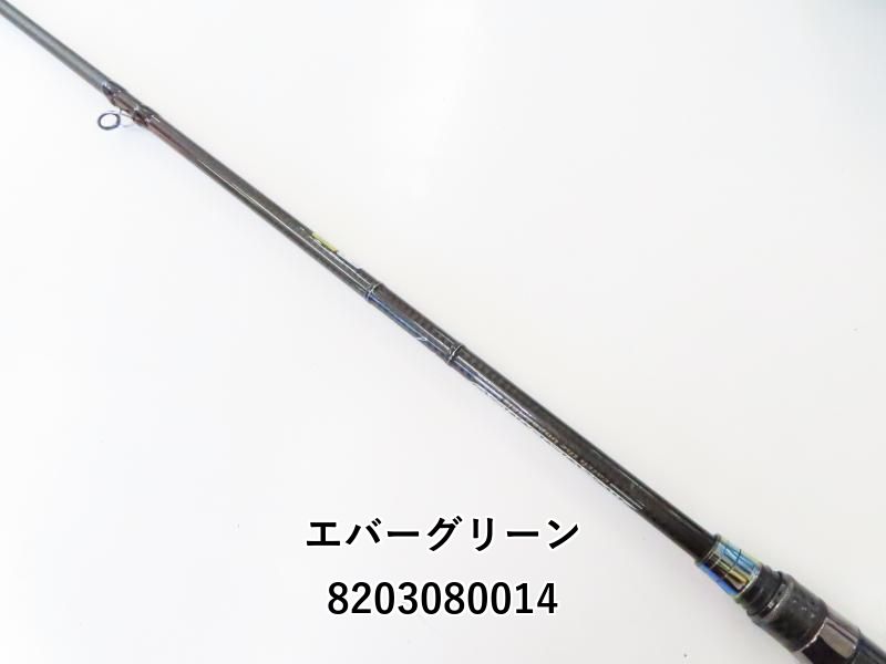 コンバットスティック　カレイド　インスピラーレ　TKIC-611XMH-BK カレイドインスピラーレ TKIC-611XMH-BK グランドコブラ