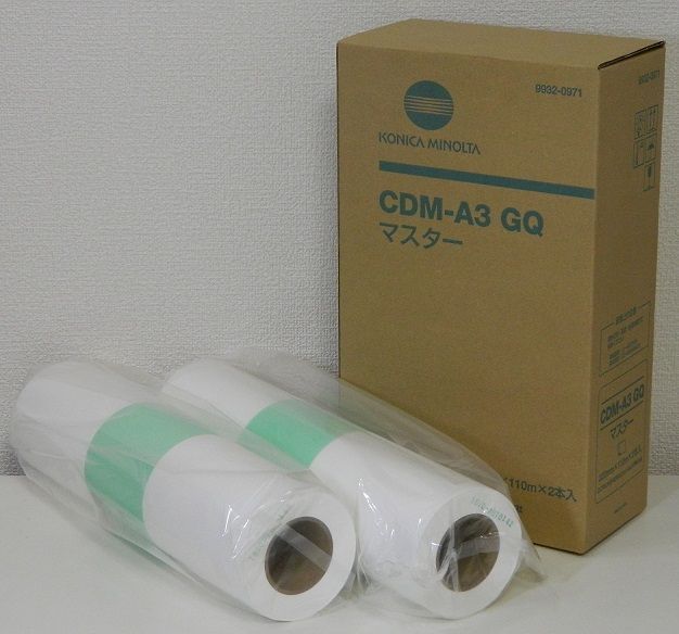 KONICA MINOLTA　デジタル孔版印刷機用マスター　CDM-A3 GQ　2巻入り1箱