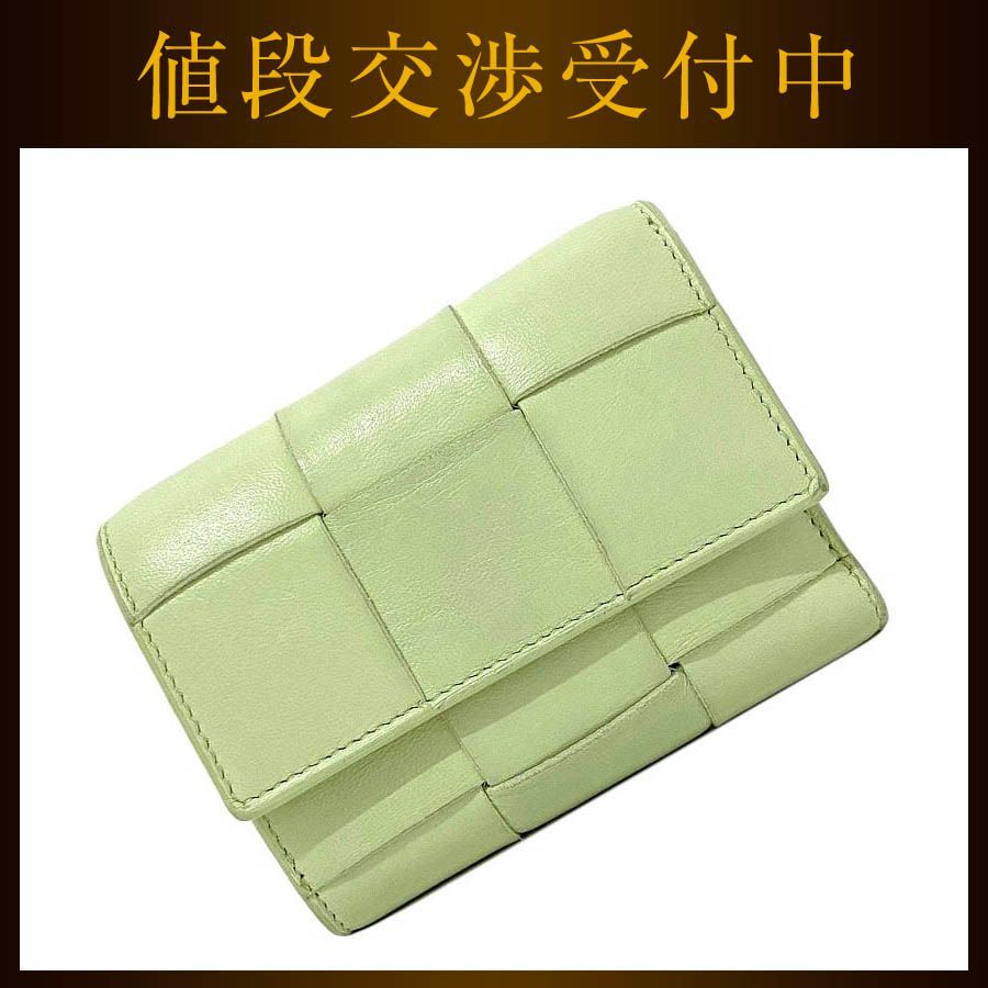 ★良品★BOTTEGA VENETA 三つ折り財布 ライムグリーン 楽天市場】【送料無料】 ボッテガヴェネタ 三つ折り 財布 ライム