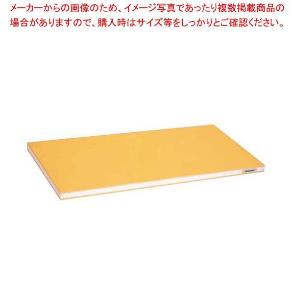 (直送品)TKG 遠藤商事 抗菌性ラバーラ・かるがるまな板標準 1200×450×H30mm AMN45112 7-0351-0312 運賃見積り)(直送品)TKG 遠藤商事 抗菌性ラバーラ・かるがるまな板標準