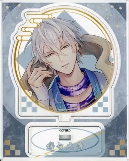 イケメン戦国 受注 アクスタ 光秀 中古】アクリルスタンド・アクリルパネル 明智光秀 「イケメン