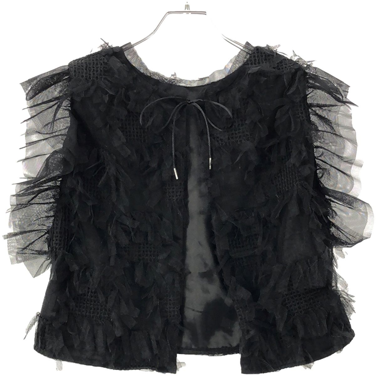 RIM.ARK リムアーク 23AW Tulle mini vest チュールミニベスト 