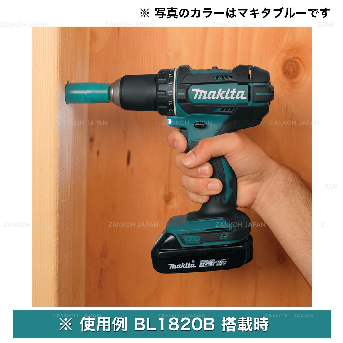 マキタ ドリル ドライバー 18V MAKITA XFD10Z 純正 本体 - 電動工具