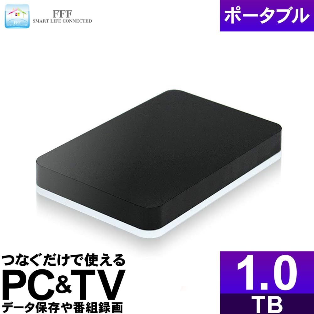 FFF 外付けHDD 2TB ポータブルハードディスク テレビ録画 PC PS4 対応 日本 サポート 日本語説明書 MAL22000EX3-BK 2TB