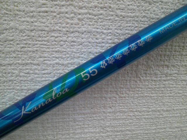 LANAKIRA（ラナキラ）カナロア Kanelowa 55 シャフト LANAKIRA KANALOA 55のスペック詳細 | 中古ゴルフクラブ通販